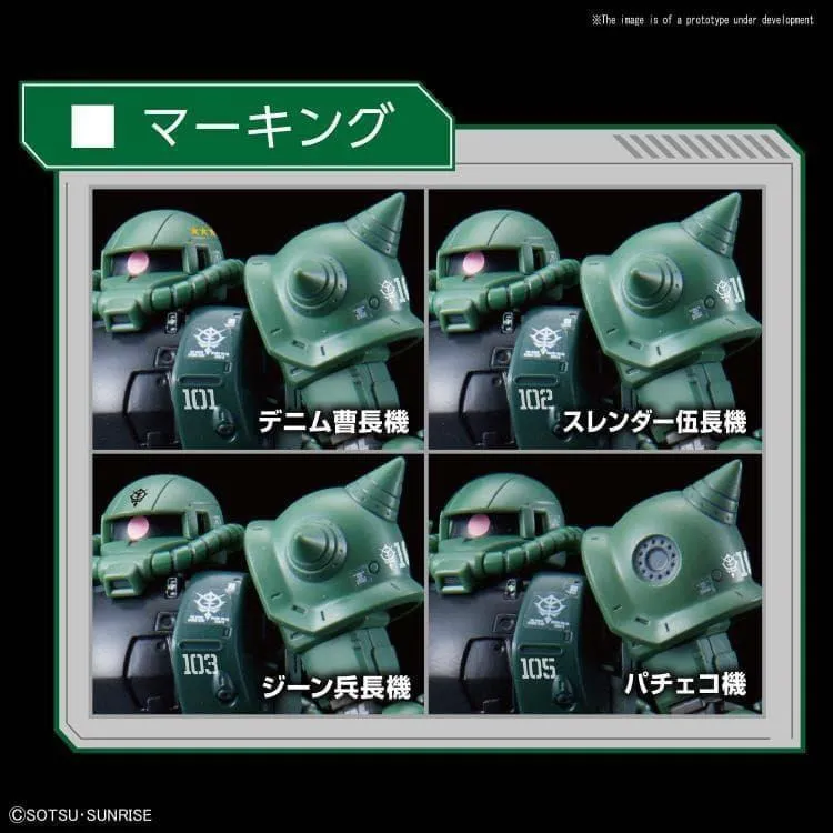 1/144 HG The Origin #25 Zaku II (Type C-6/R6)