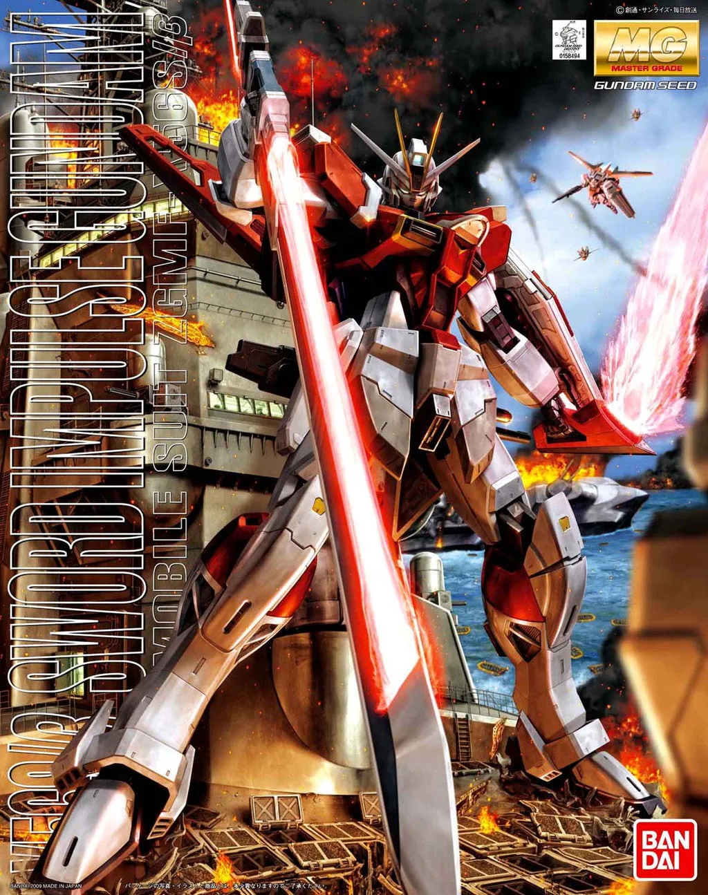 Gundam 1/100 MG Seed Destiny ZAFT ZGMF-X56S/B Sword Impulse Gundam Model Kit